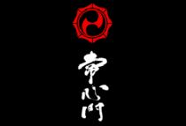 Jyoshinmon logo