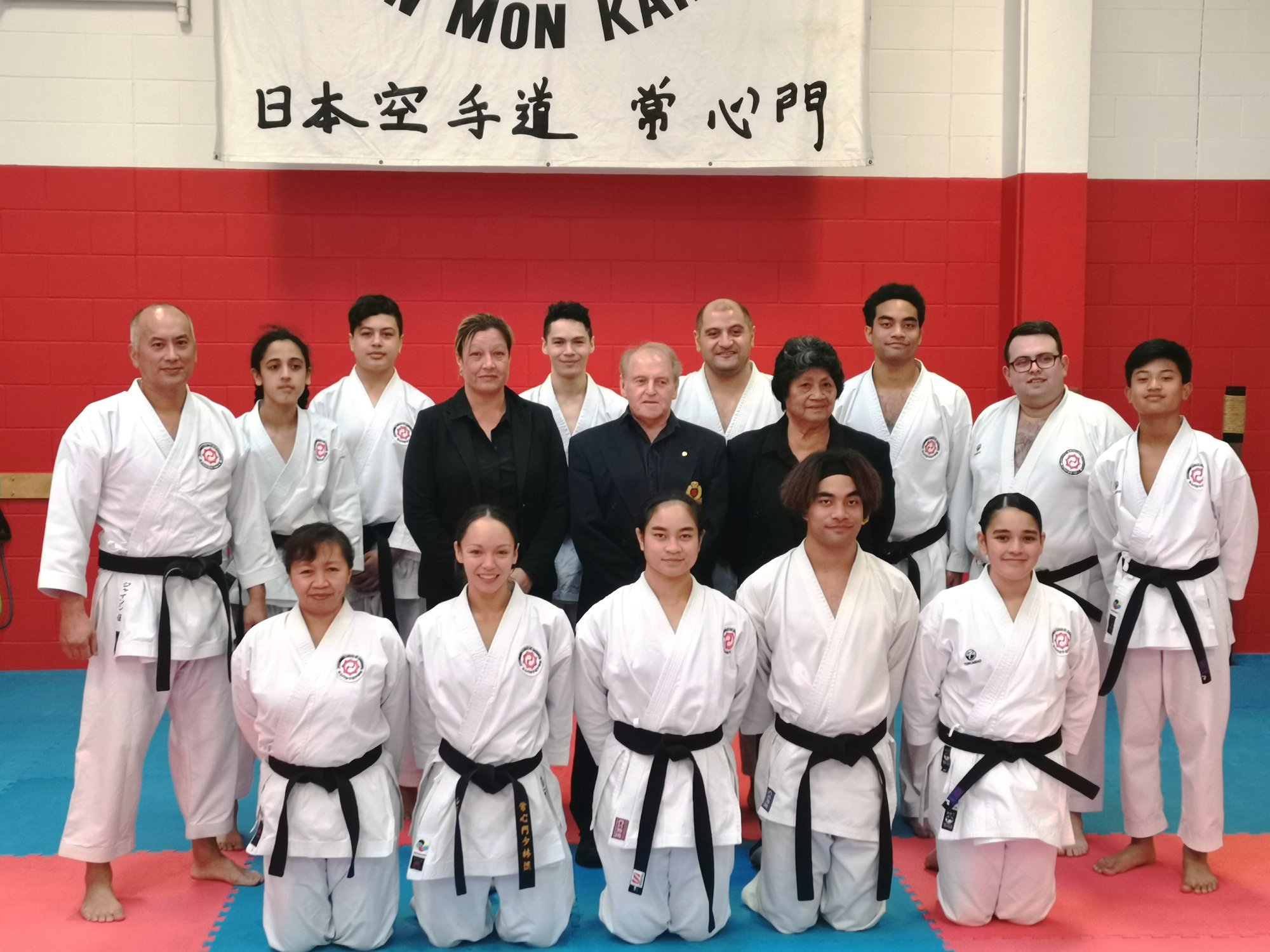 Black Belts 2020