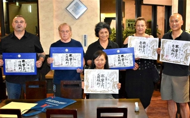 Grading Certificates Kagoshima 2019